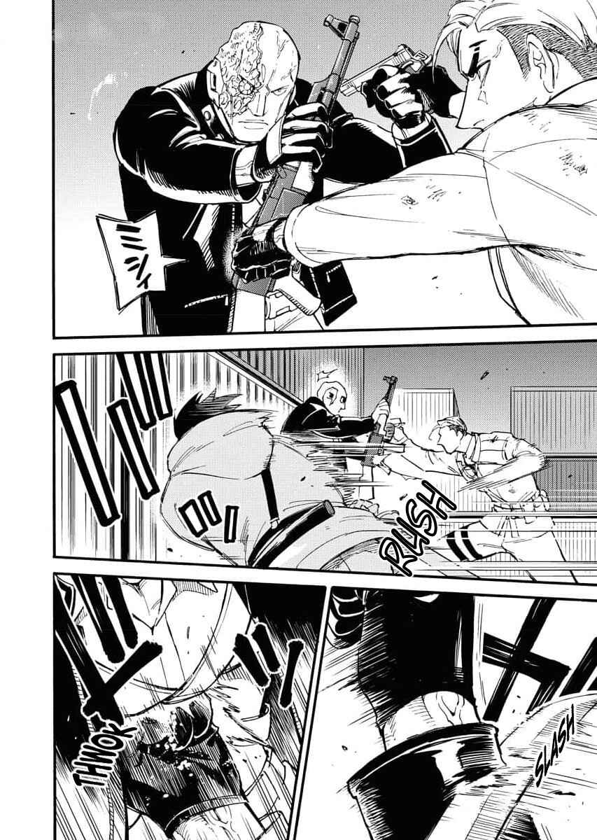 Page 17 Chapter 12 Millennium Family