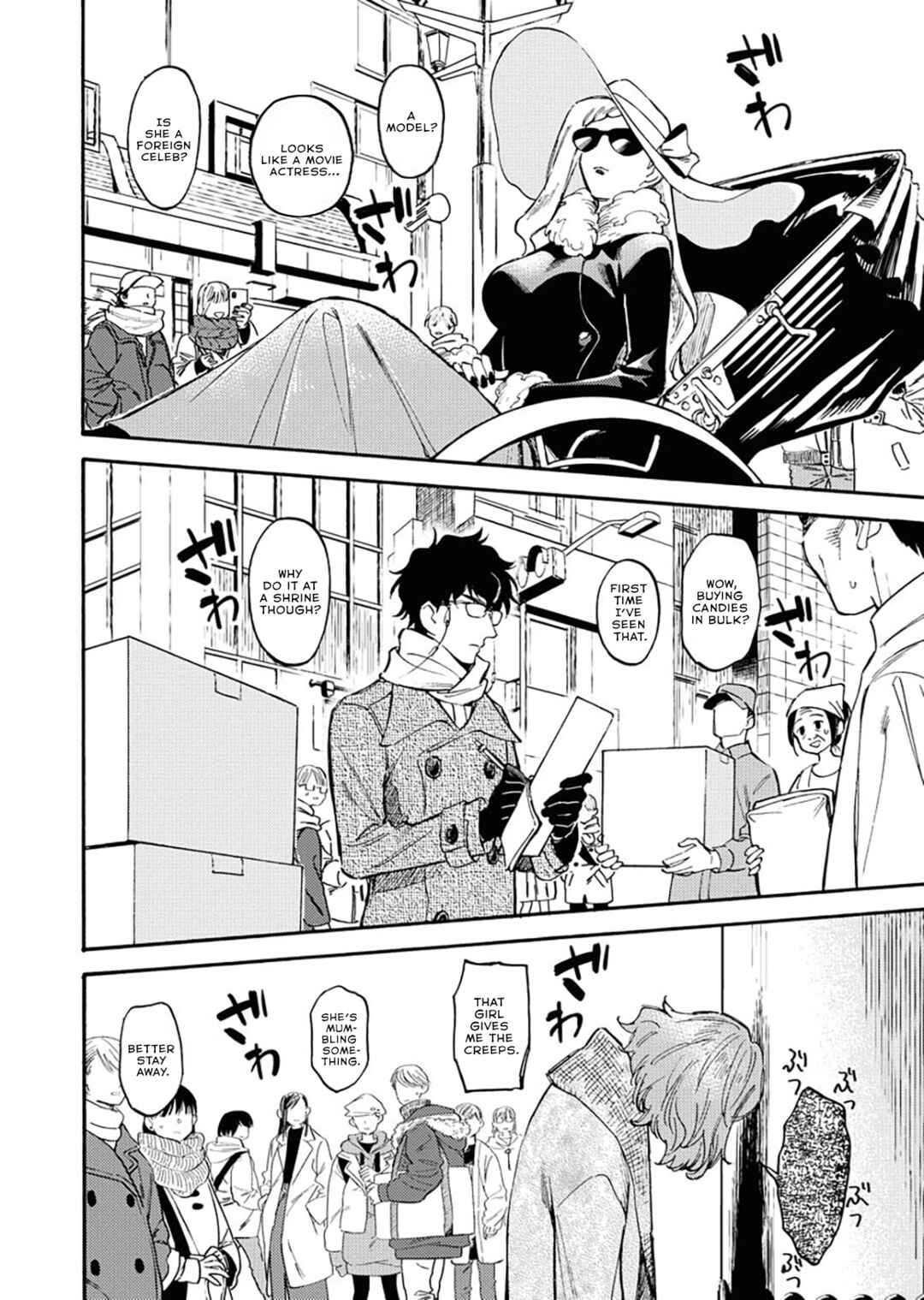Page 13 Chapter 2 Millennium Family