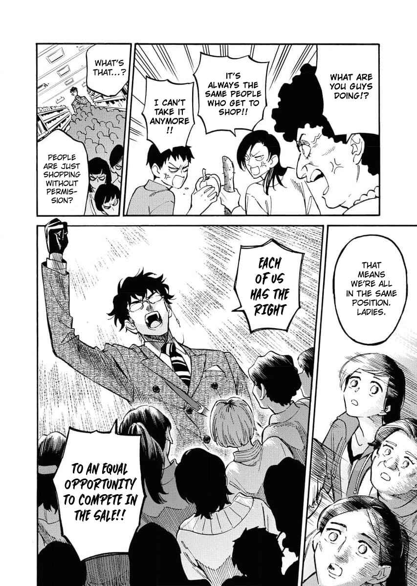 Page 15 Chapter 9 Millennium Family