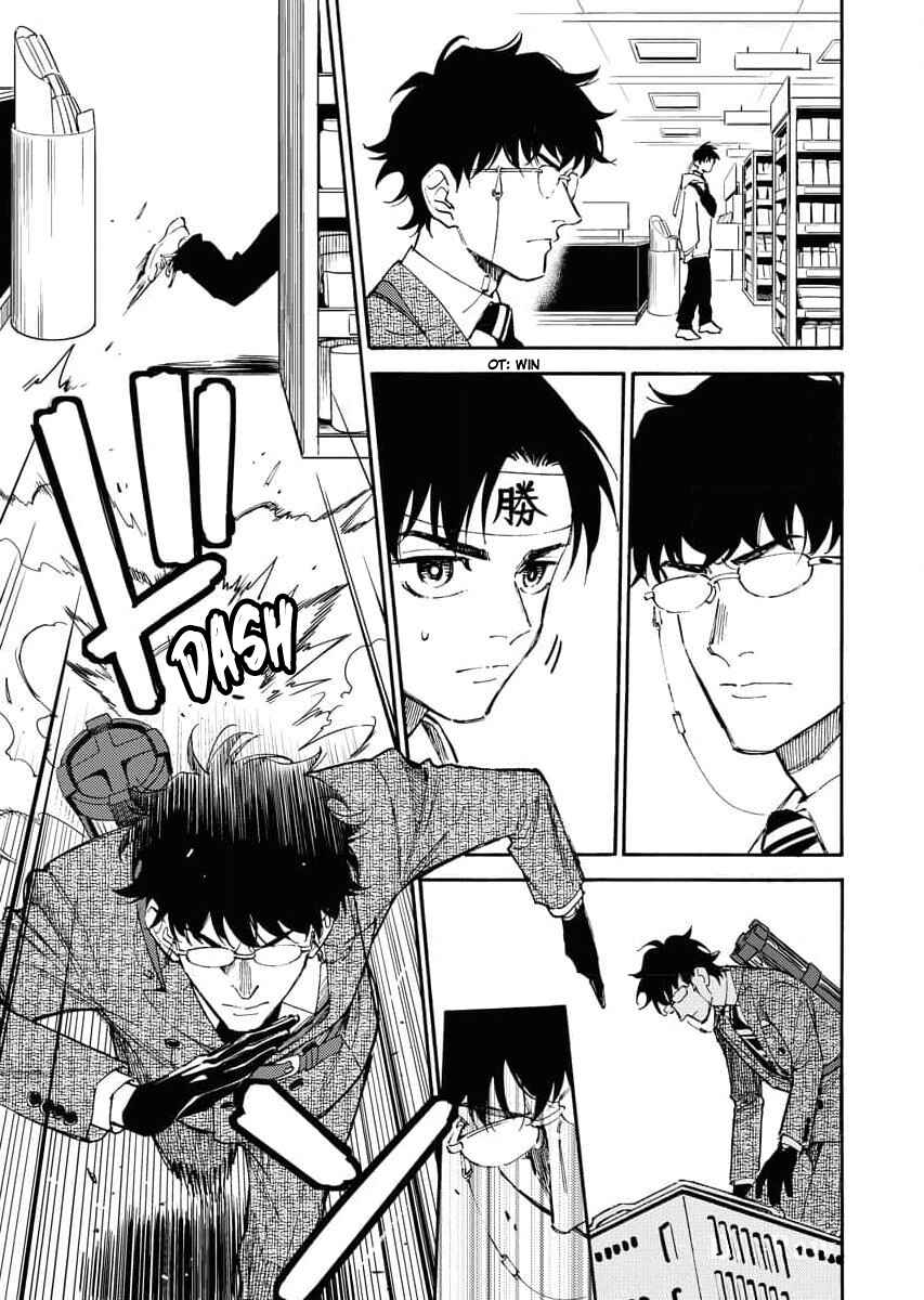 Page 6 Chapter 9 Millennium Family