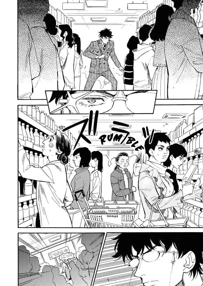 Page 7 Chapter 9 Millennium Family