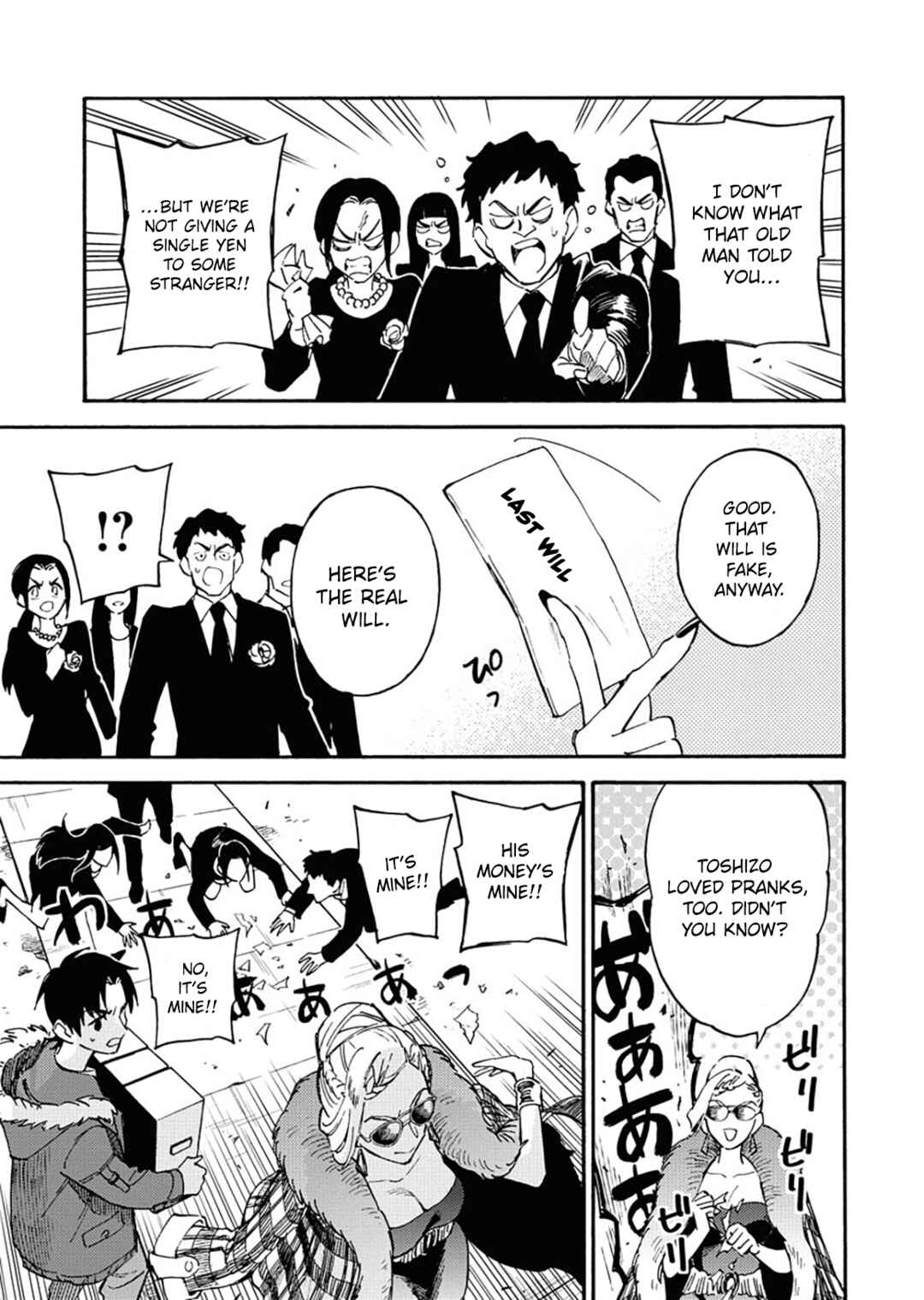 Page 30 Chapter 3 Millennium Family