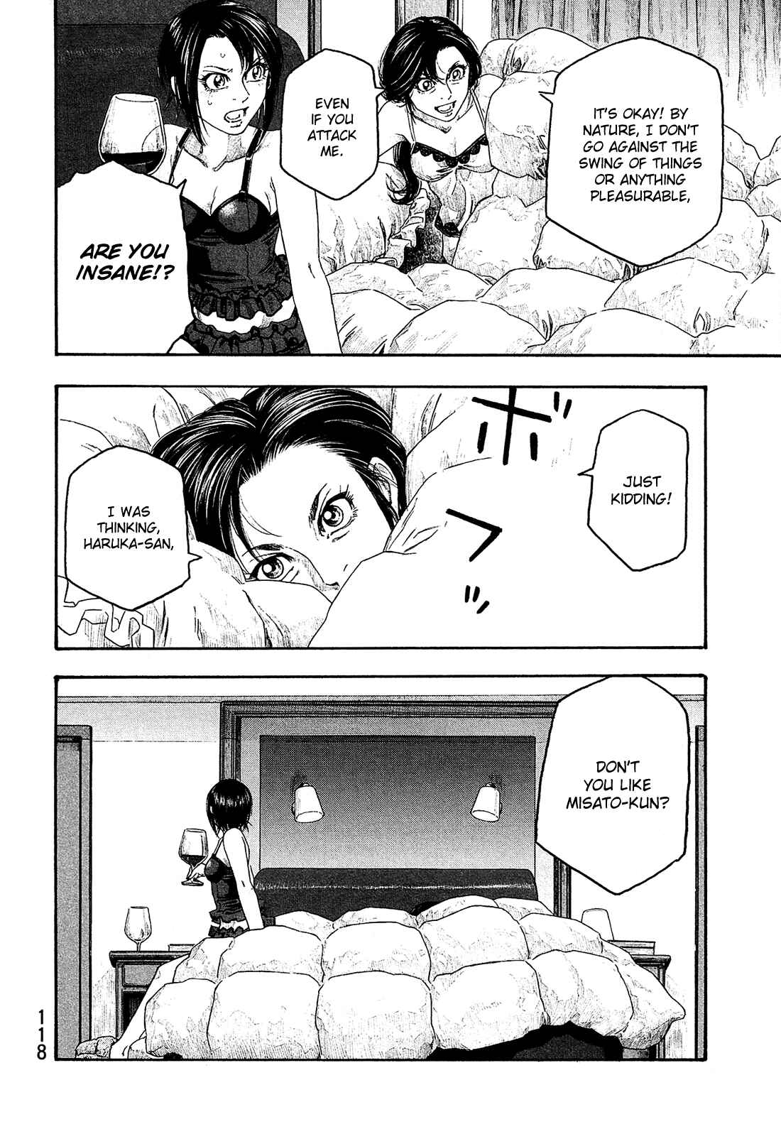 Page 15 Chapter 105 Tales of Agriculture