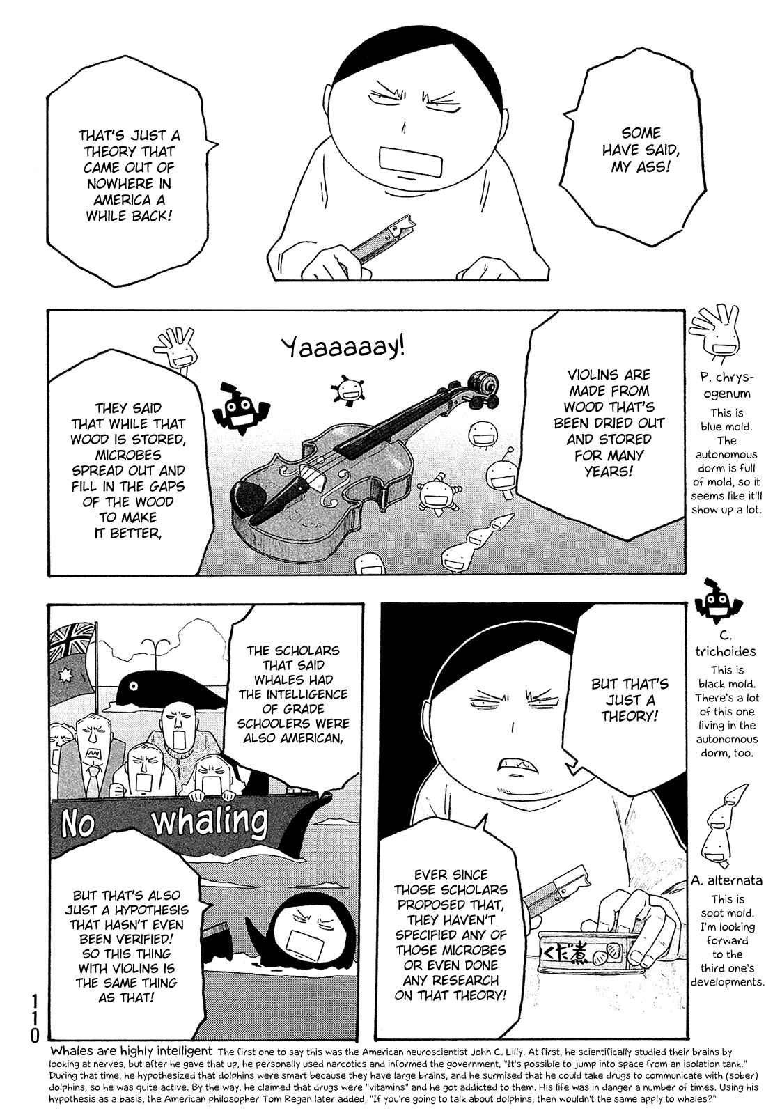Page 7 Chapter 105 Tales of Agriculture