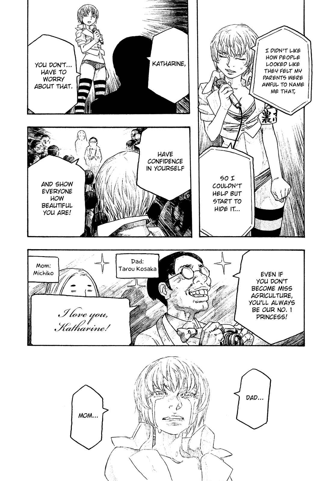 Page 15 Chapter 133 Tales of Agriculture