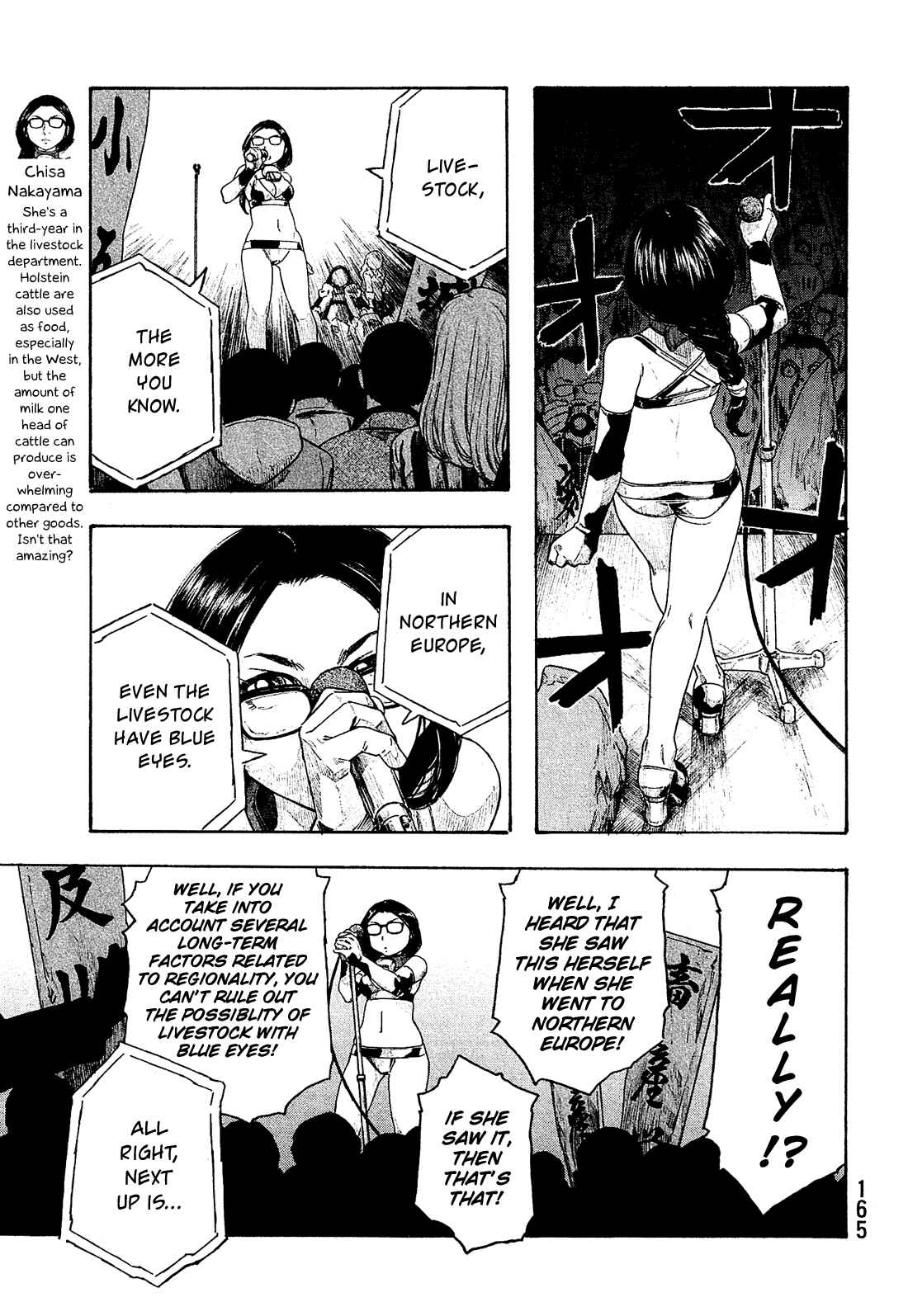Page 4 Chapter 133 Tales of Agriculture