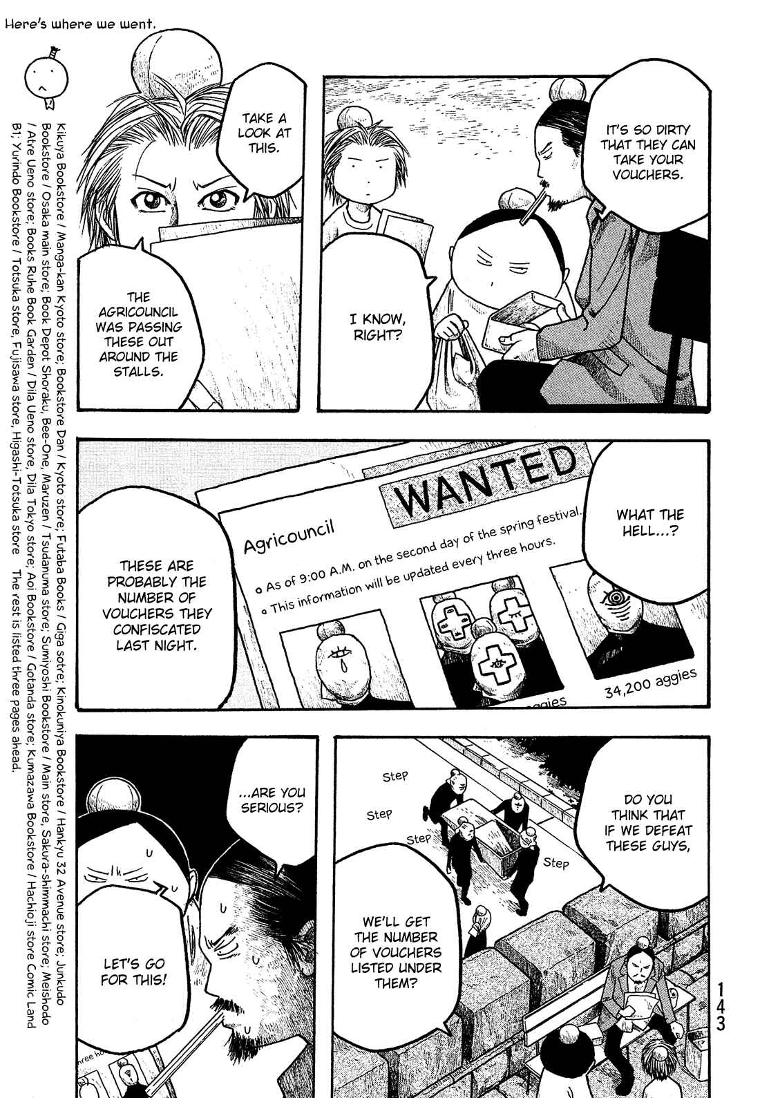 Page 16 Chapter 19 Tales of Agriculture