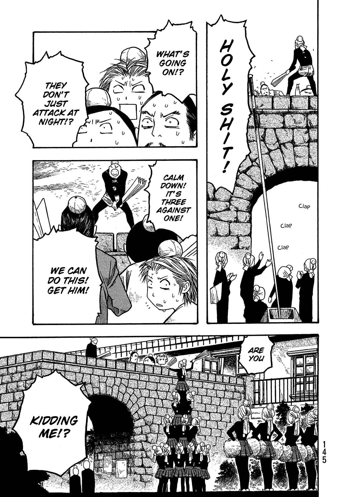 Page 18 Chapter 19 Tales of Agriculture