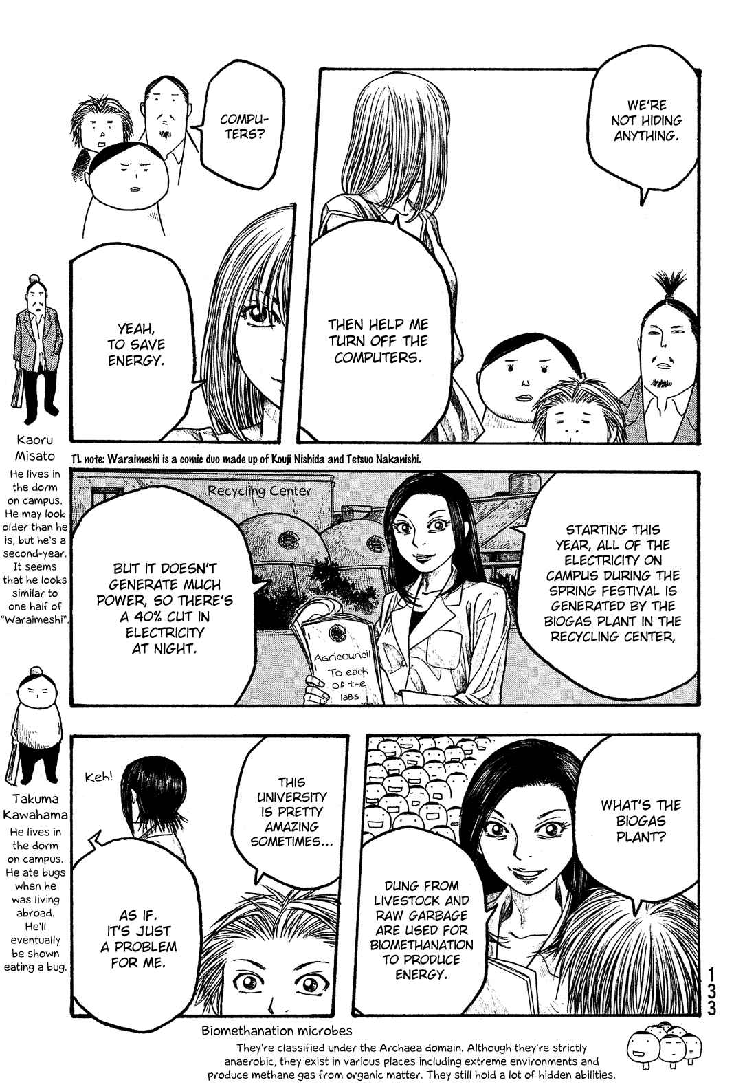 Page 6 Chapter 19 Tales of Agriculture