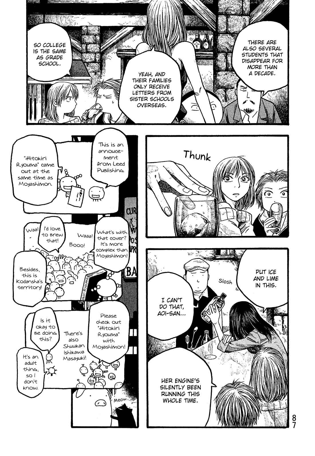 Page 14 Chapter 16 Tales of Agriculture