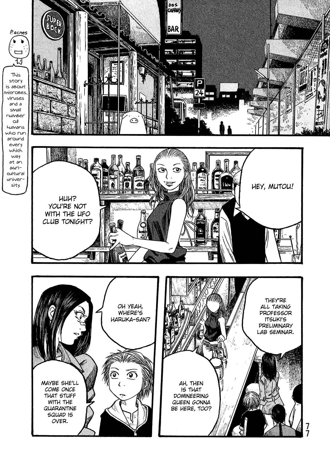 Page 4 Chapter 16 Tales of Agriculture