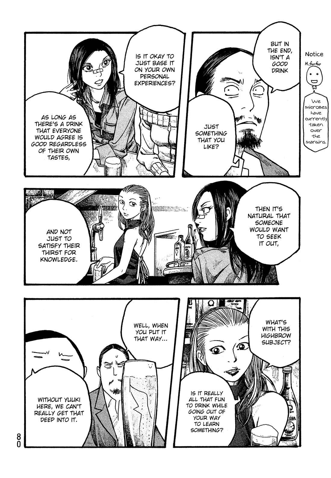 Page 7 Chapter 16 Tales of Agriculture