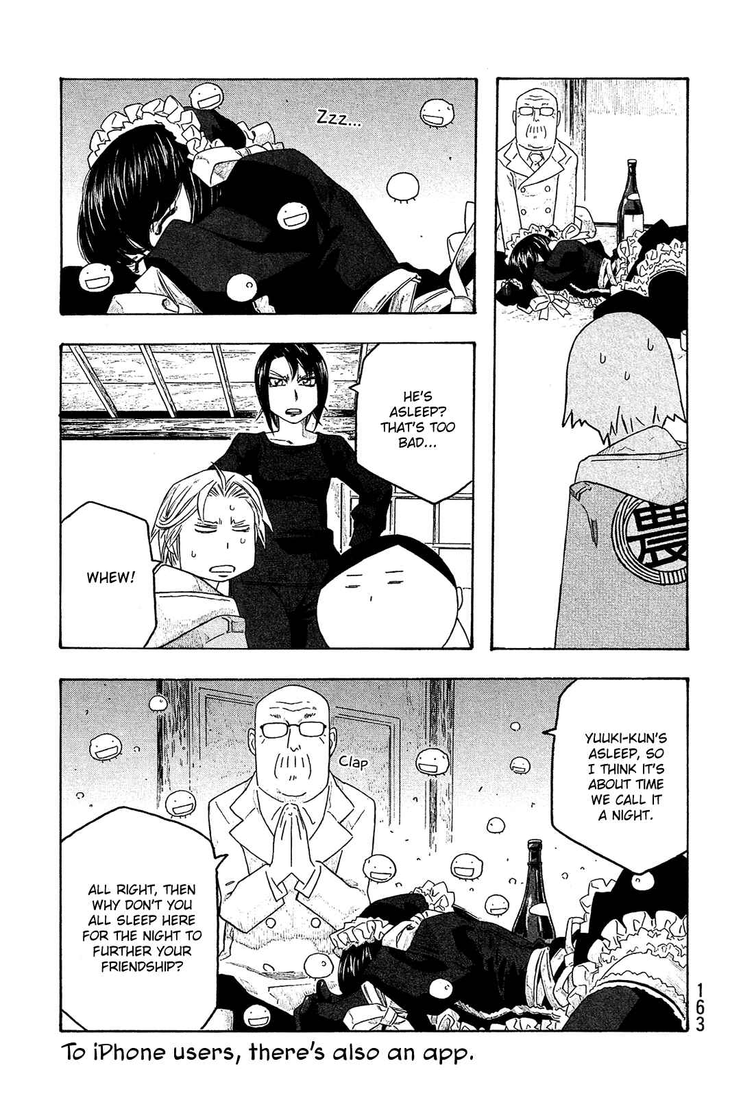 Page 12 Chapter 108 Tales of Agriculture