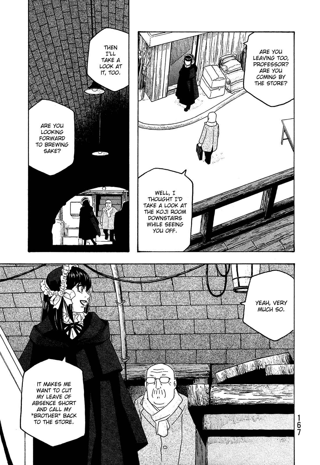 Page 16 Chapter 108 Tales of Agriculture