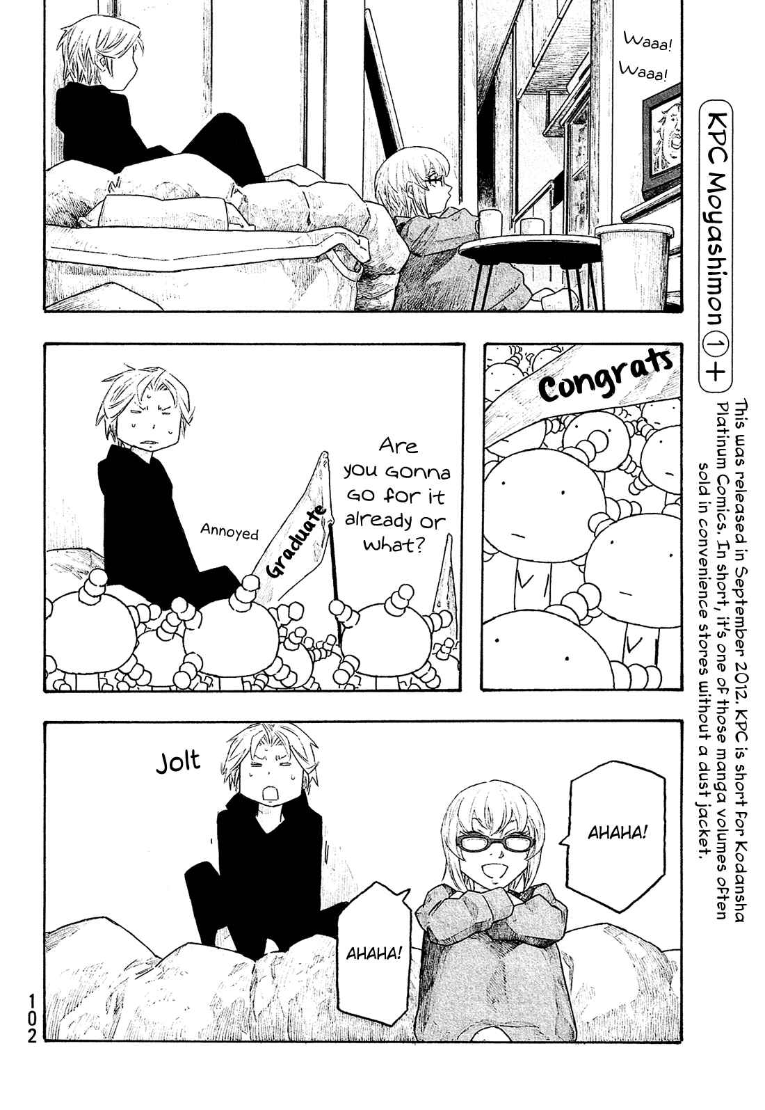 Page 5 Chapter 143 Tales of Agriculture