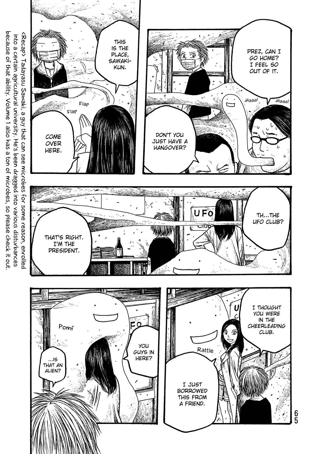 Page 10 Chapter 15 Tales of Agriculture
