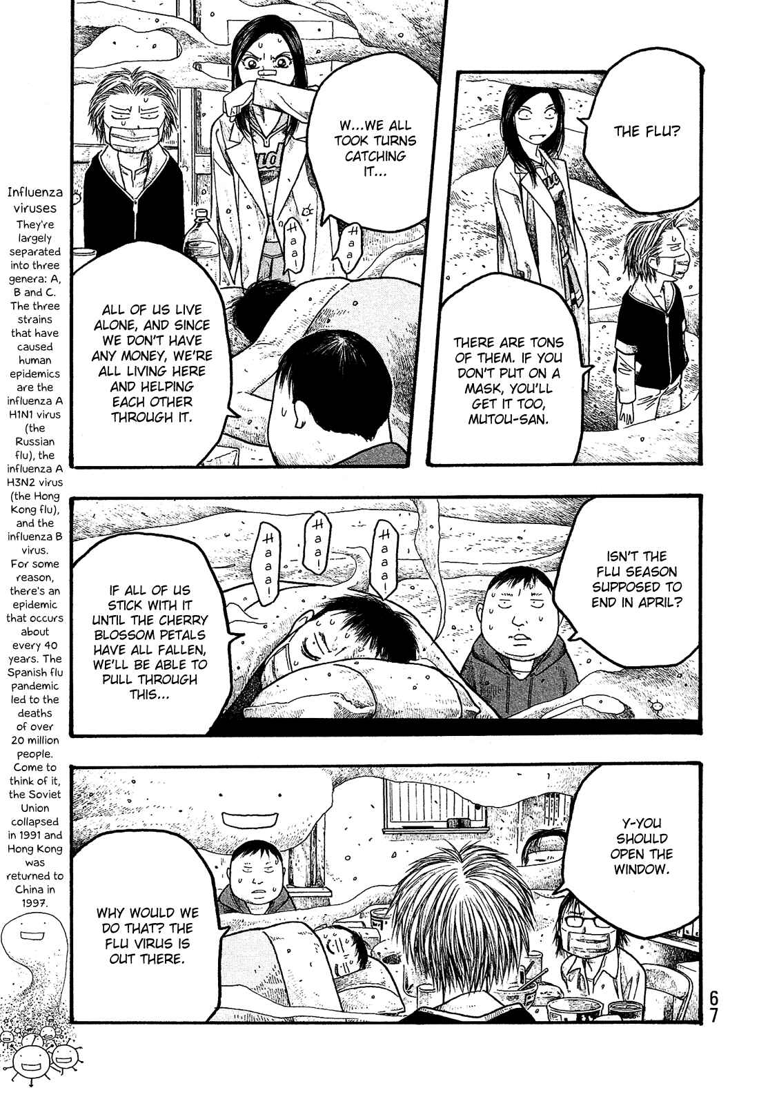 Page 12 Chapter 15 Tales of Agriculture