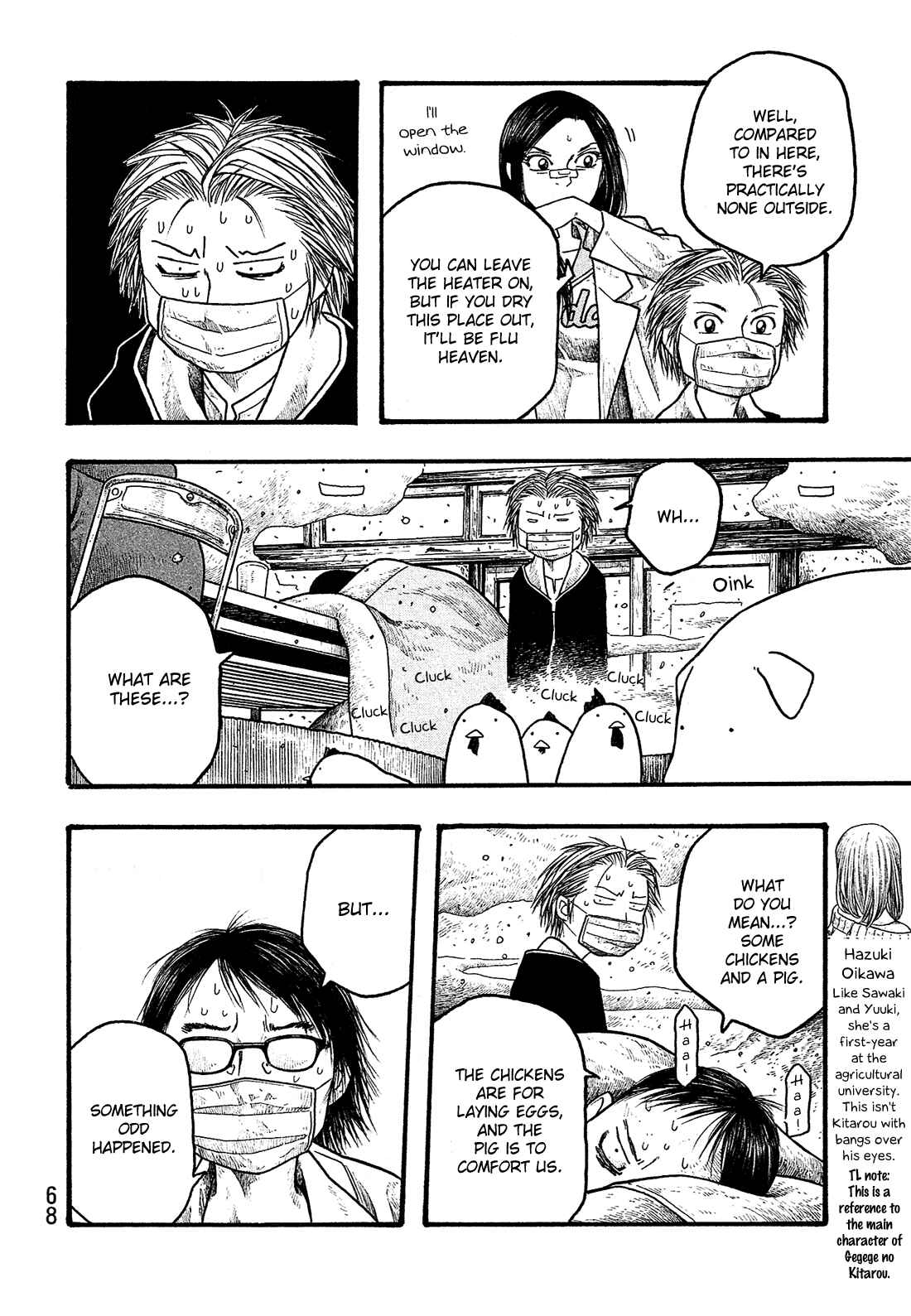 Page 13 Chapter 15 Tales of Agriculture
