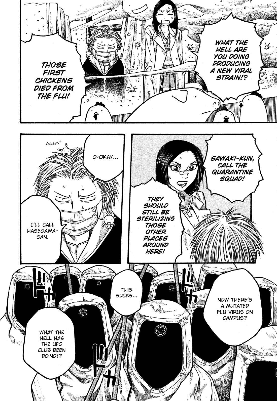 Page 15 Chapter 15 Tales of Agriculture