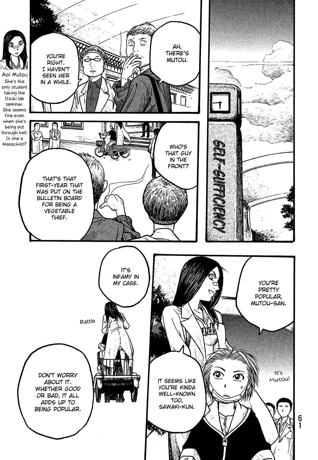 Page 6 Chapter 15 Tales of Agriculture