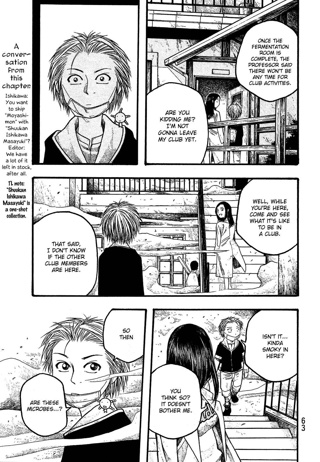 Page 8 Chapter 15 Tales of Agriculture