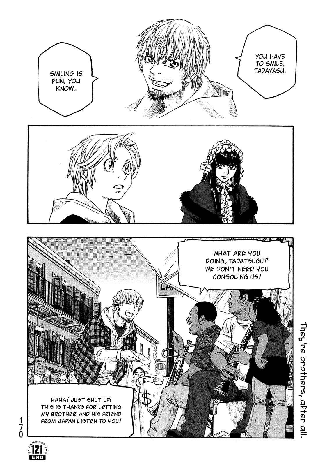 Page 17 Chapter 121 Tales of Agriculture