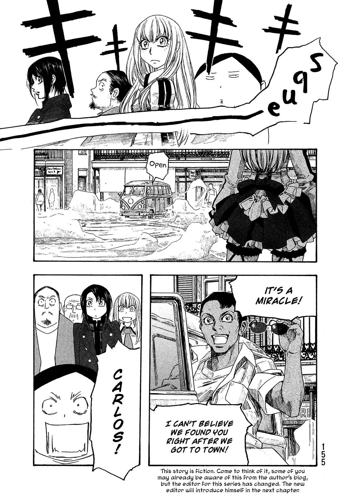 Page 2 Chapter 121 Tales of Agriculture