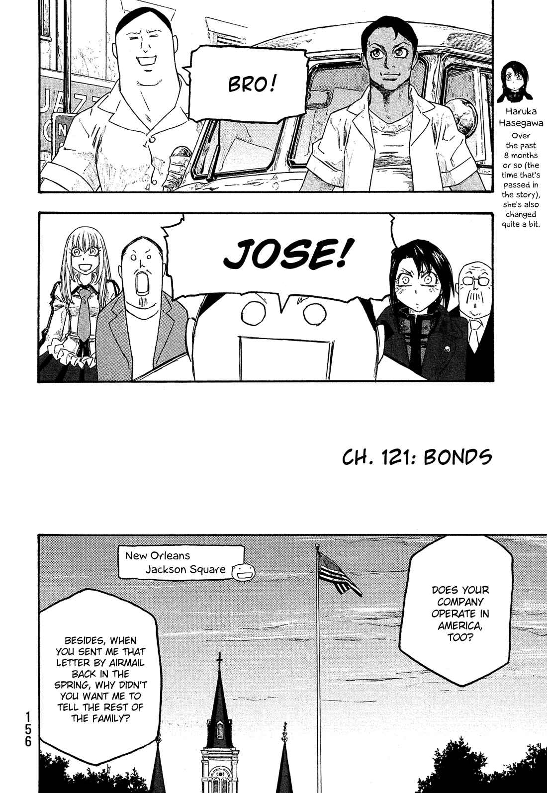Page 3 Chapter 121 Tales of Agriculture