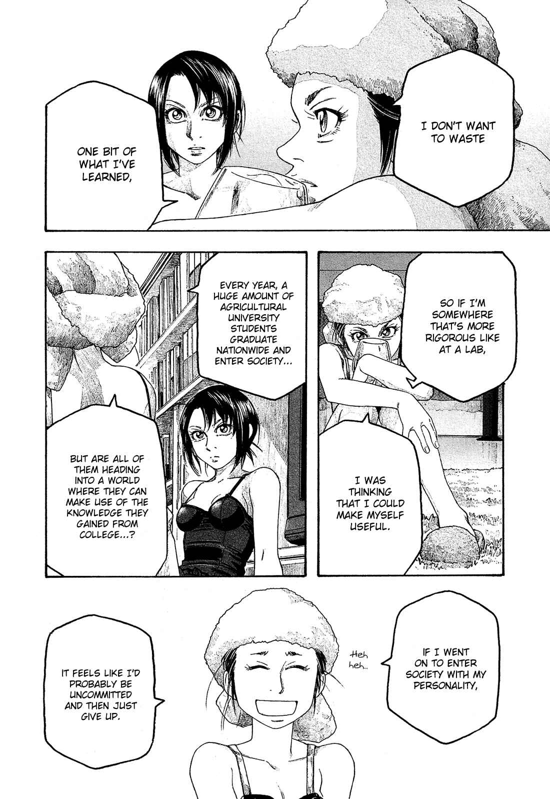 Page 13 Chapter 104 Tales of Agriculture