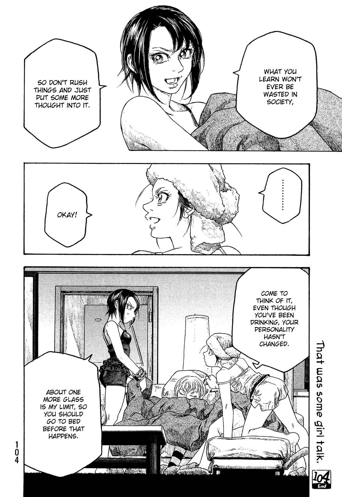 Page 17 Chapter 104 Tales of Agriculture