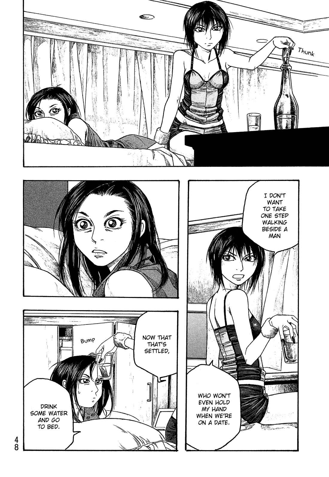 Page 14 Chapter 40 Tales of Agriculture