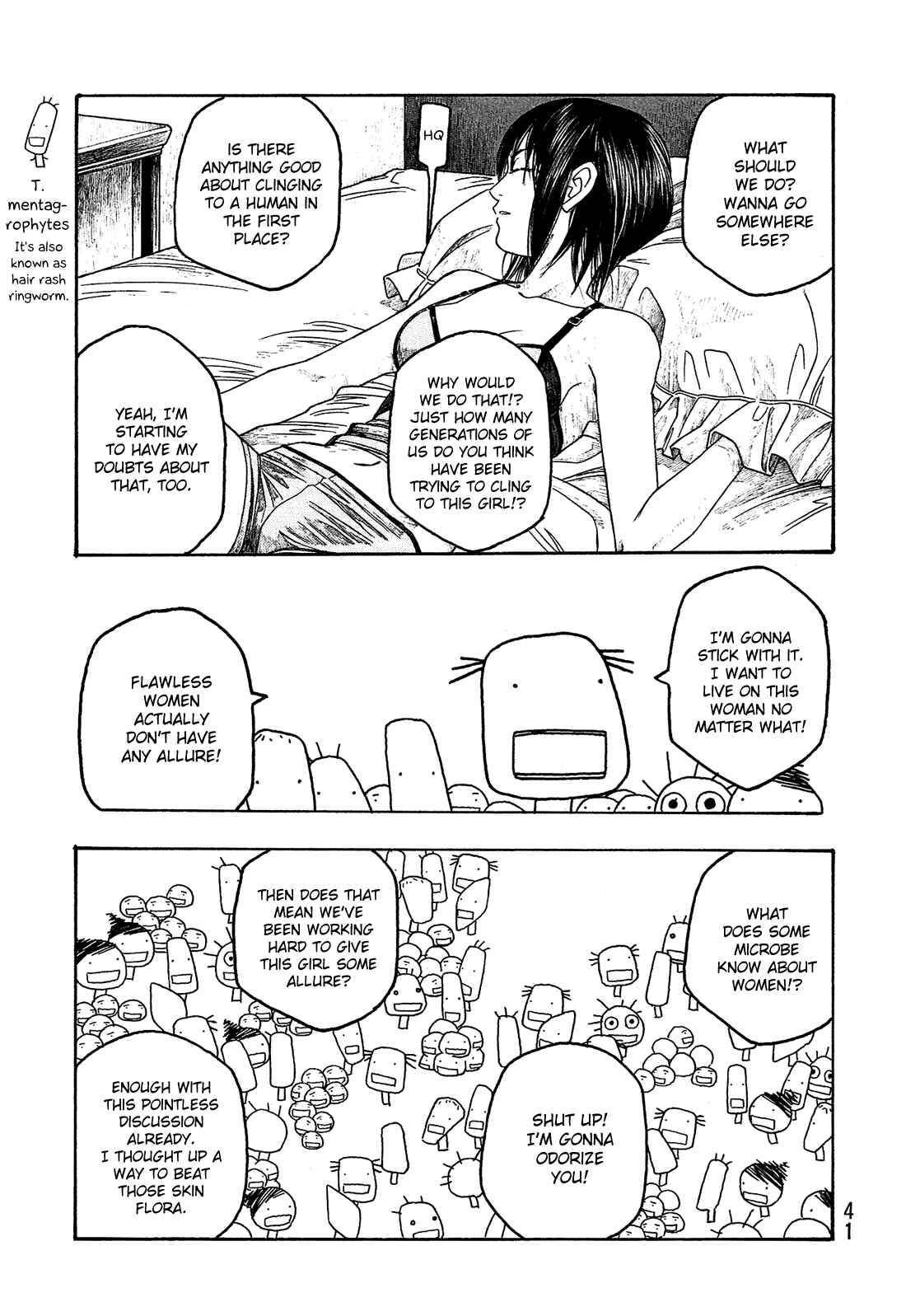 Page 7 Chapter 40 Tales of Agriculture