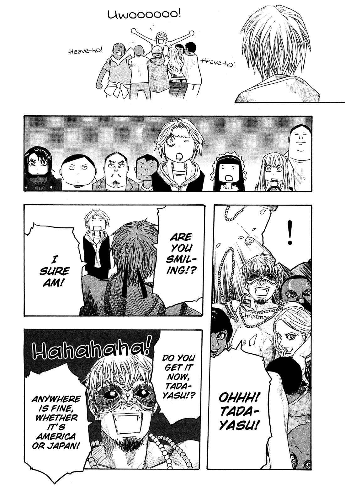Page 15 Chapter 122 Tales of Agriculture