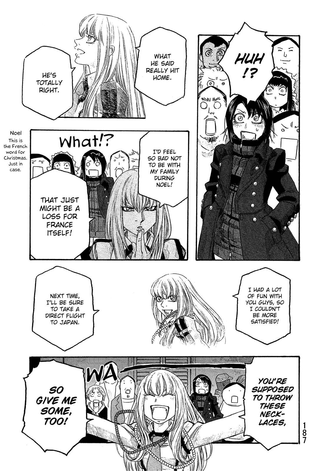Page 18 Chapter 122 Tales of Agriculture