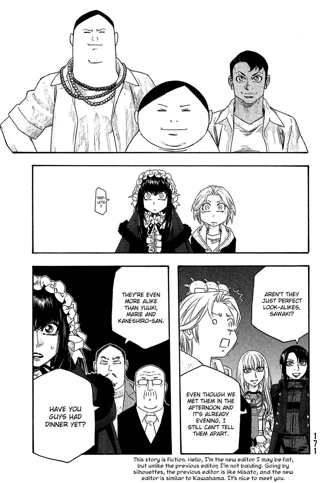 Page 2 Chapter 122 Tales of Agriculture