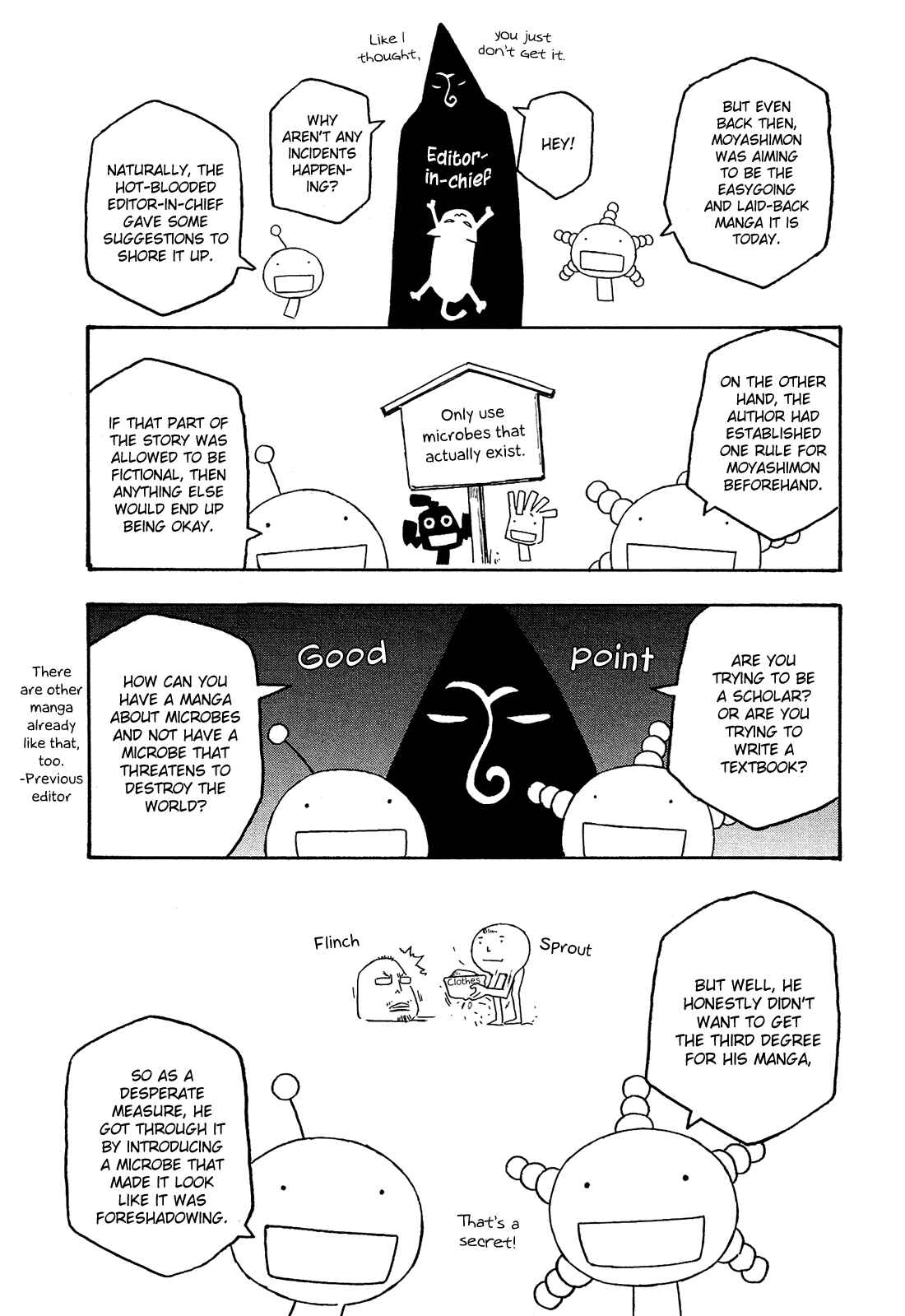 Page 27 Chapter 122 Tales of Agriculture