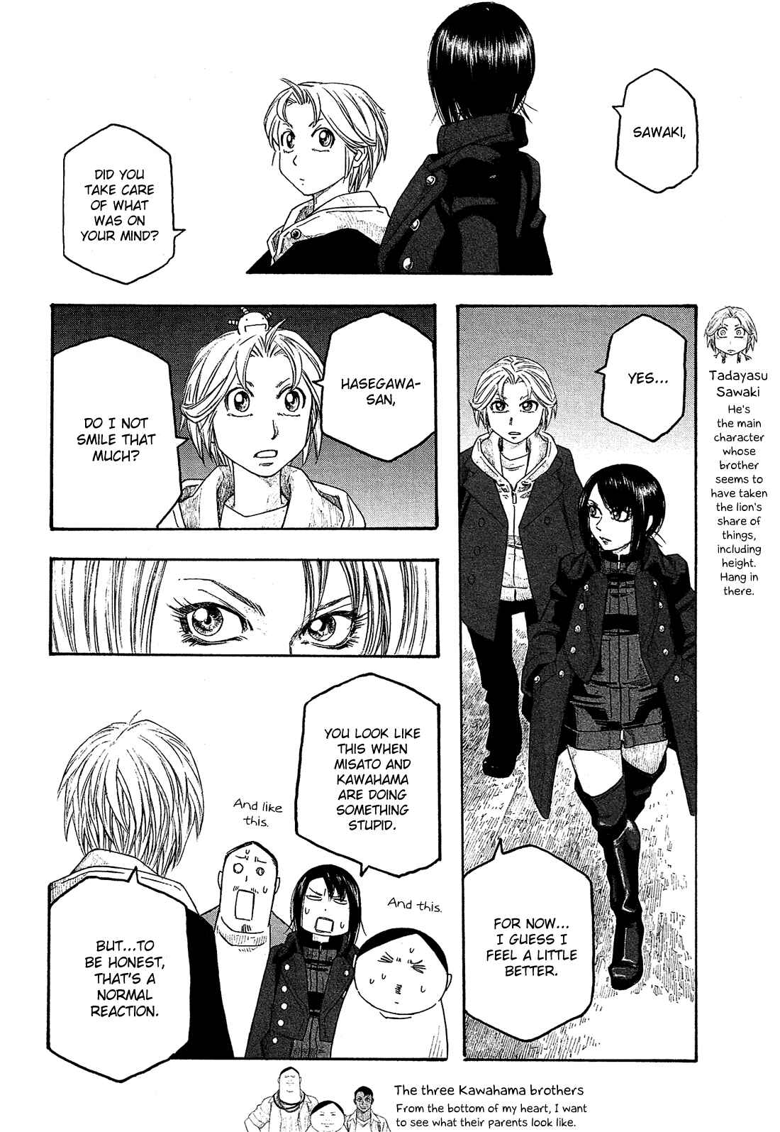Page 5 Chapter 122 Tales of Agriculture