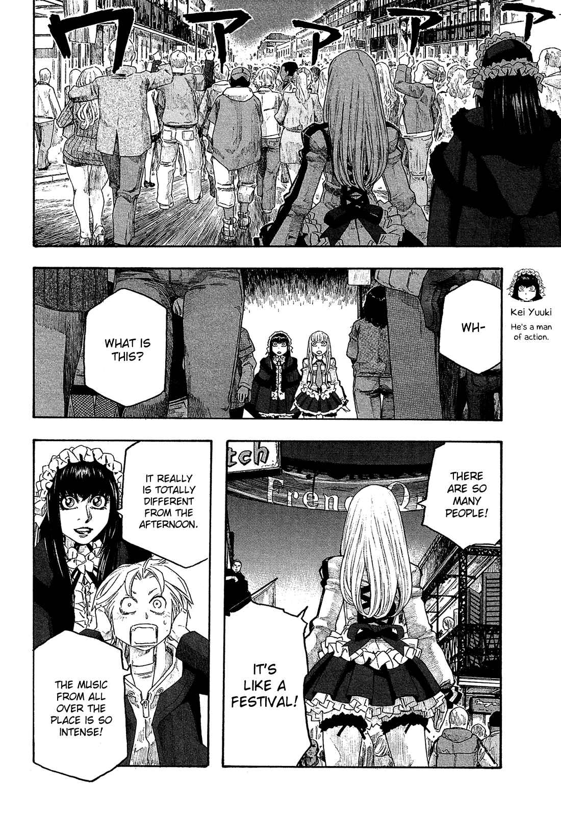 Page 7 Chapter 122 Tales of Agriculture