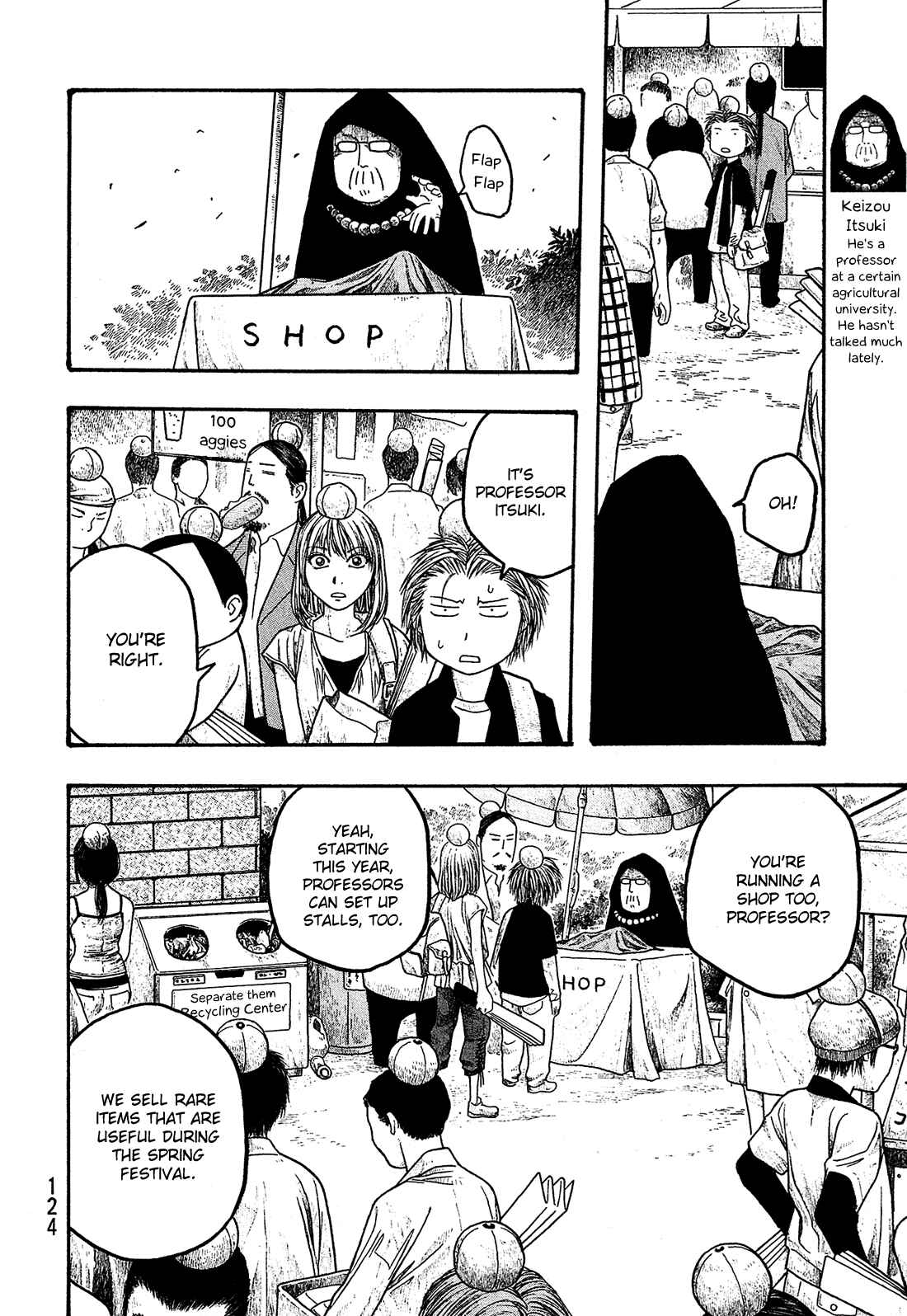 Page 15 Chapter 18 Tales of Agriculture