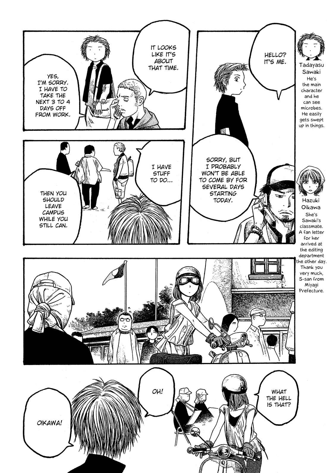 Page 5 Chapter 18 Tales of Agriculture