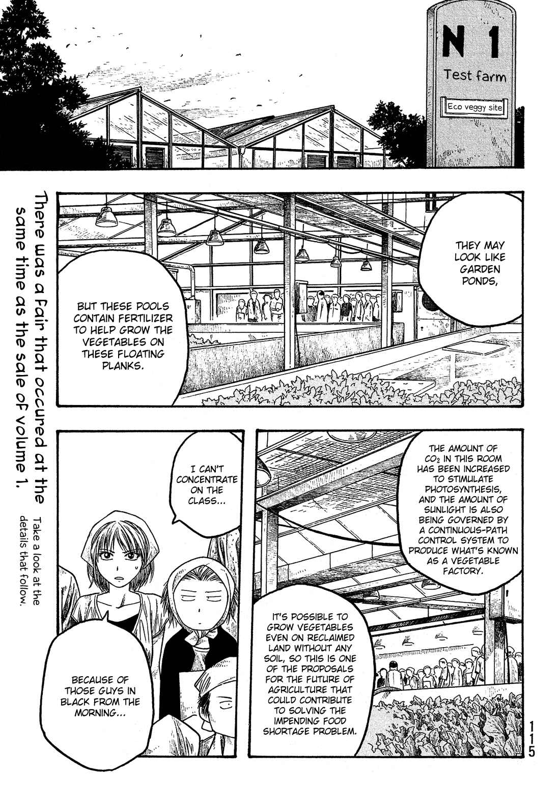 Page 6 Chapter 18 Tales of Agriculture