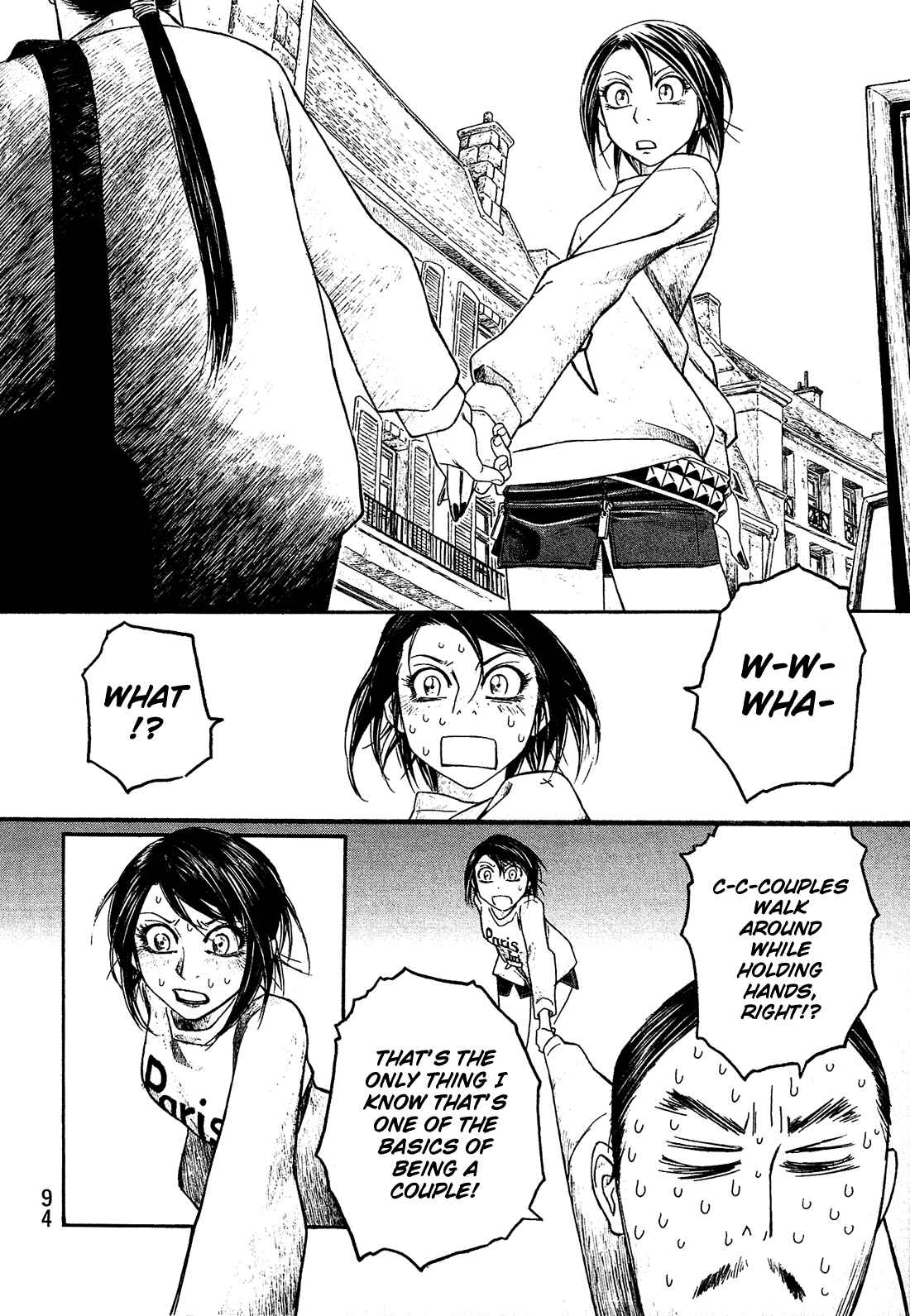 Page 11 Chapter 66 Tales of Agriculture