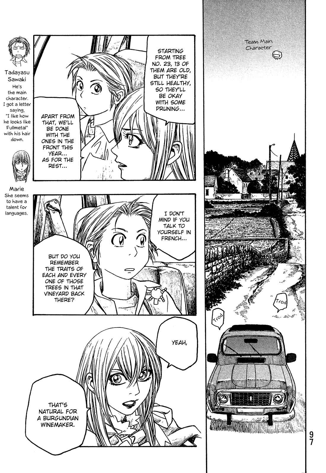 Page 14 Chapter 66 Tales of Agriculture