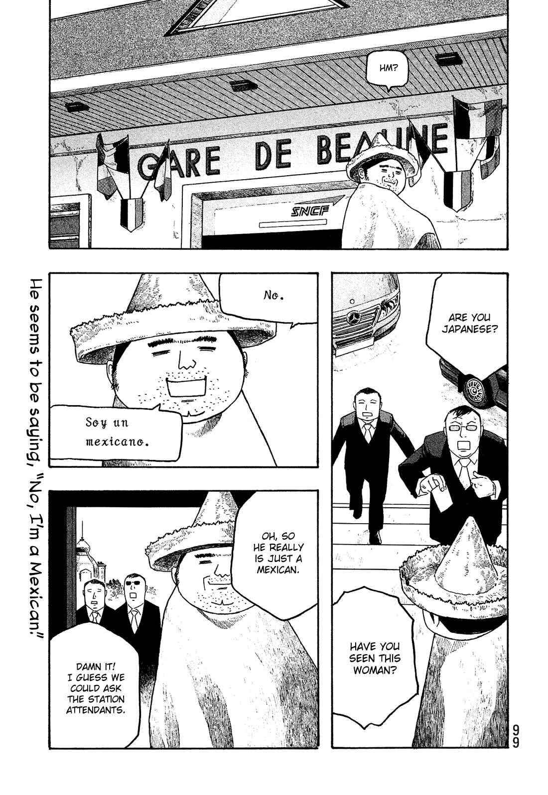 Page 16 Chapter 66 Tales of Agriculture