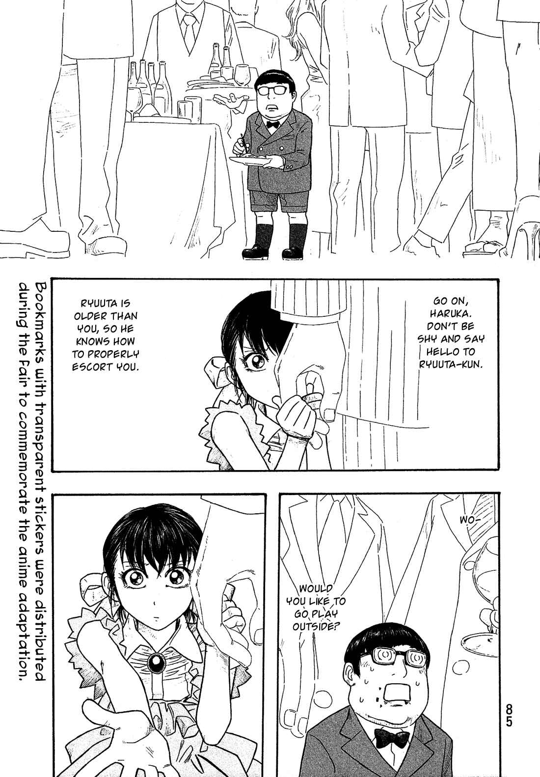 Page 2 Chapter 66 Tales of Agriculture