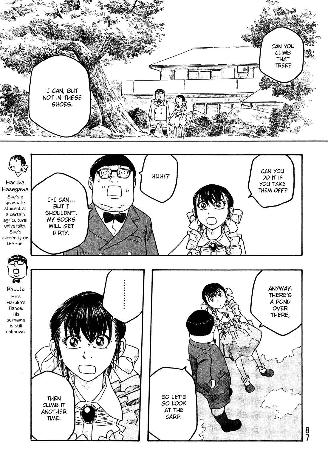 Page 4 Chapter 66 Tales of Agriculture