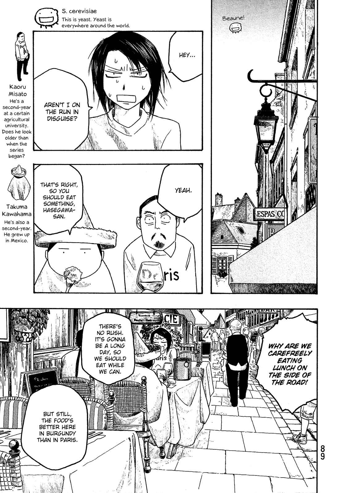Page 6 Chapter 66 Tales of Agriculture
