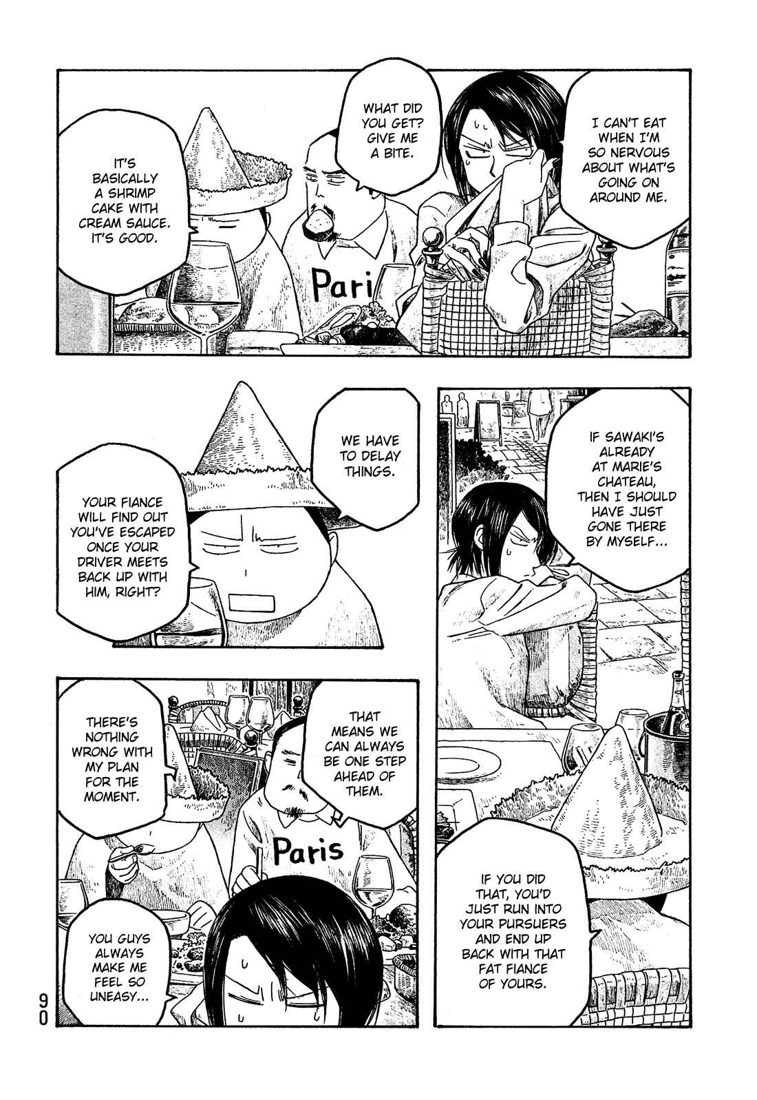 Page 7 Chapter 66 Tales of Agriculture