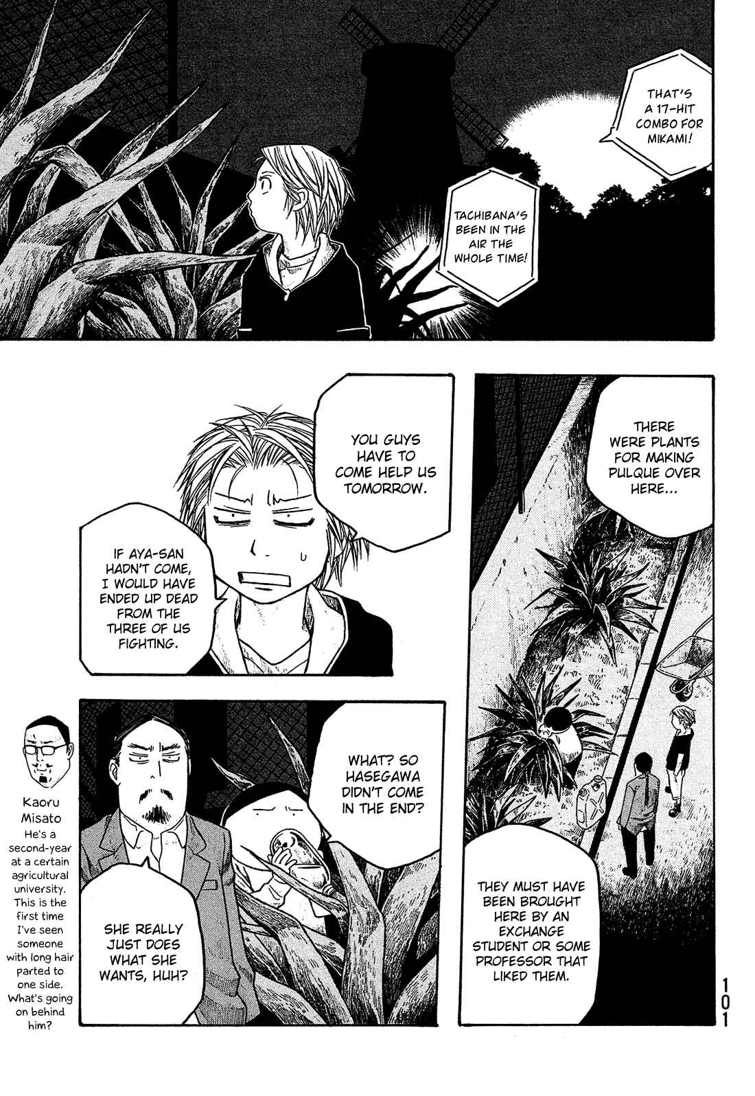 Page 12 Chapter 55 Tales of Agriculture
