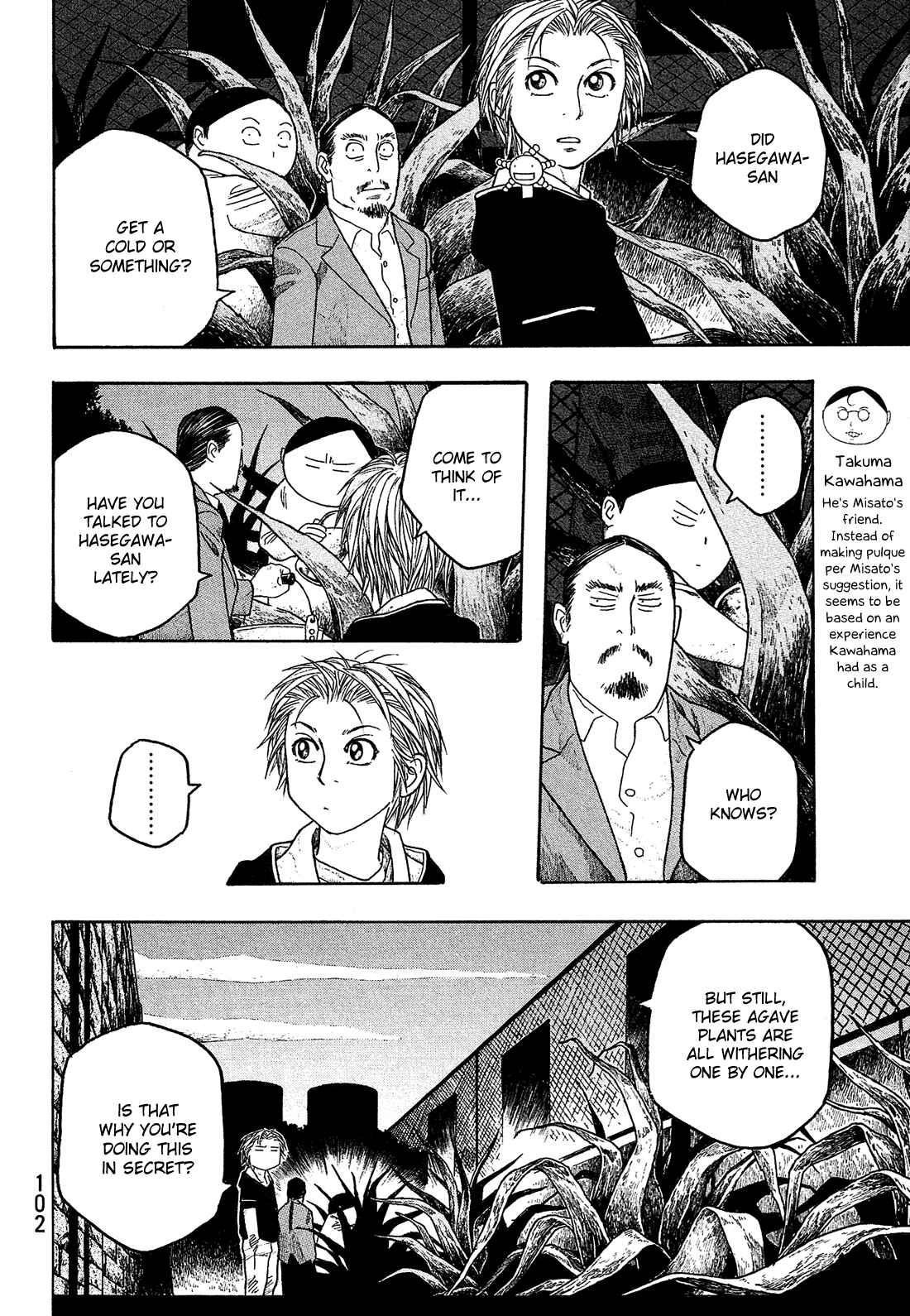 Page 13 Chapter 55 Tales of Agriculture